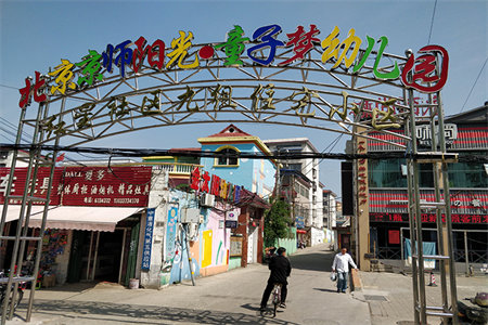 交房水电验收主要看什么