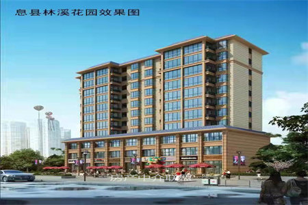 实验中学儒原广场附近精装修3室2厅2卫65万104m2出售