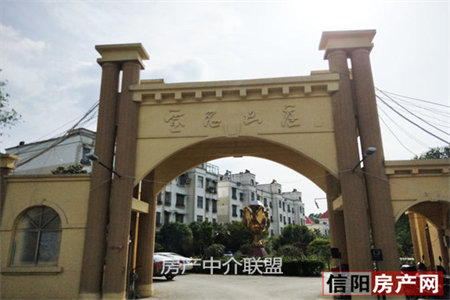 安桥香榭府邸三室两室170平简装包改合同出售