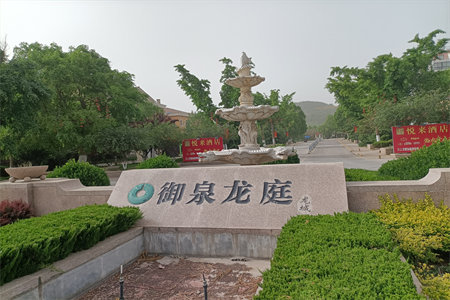 华商旁一梯两户电梯入户顶跃可做6室双花园